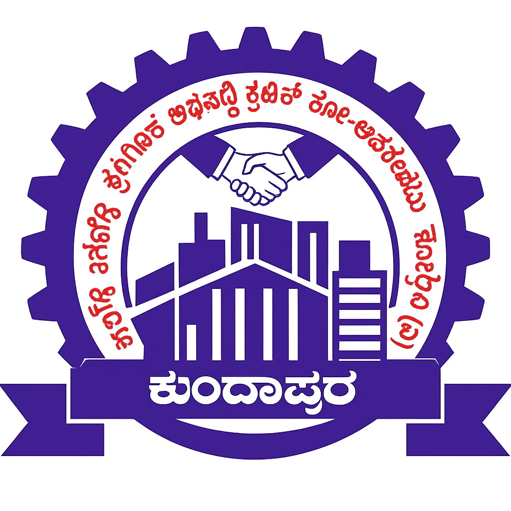 Kundapura